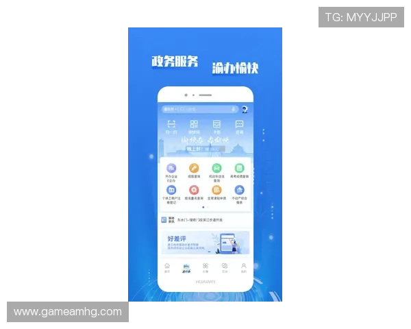 体育皇冠app下载安装流程全攻略，助你快速开启体育娱乐新体验