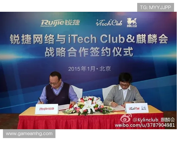 在皇冠集团中国有限公司官网了解公司各项业务的详细介绍与合作伙伴信息