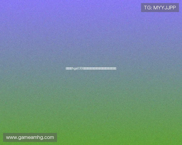 快速注册hga030皇冠账号的实用技巧，助你顺利开启皇冠体验之旅