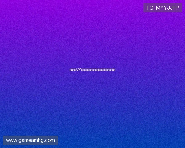 永利皇冠APP官方入口用户评价,真实体验分享与使用技巧推荐 永利皇冠APP官方入口用户评价,真实体验分享与使用技巧推荐