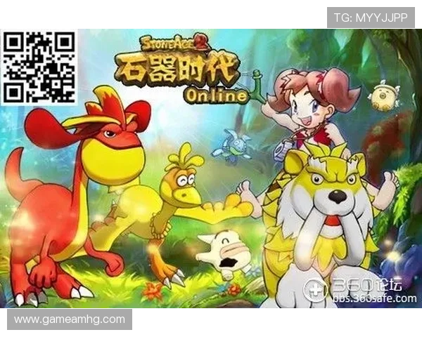 澳门皇冠棋牌正版官网优惠活动不断，丰富奖励助力玩家赢取更多奖金