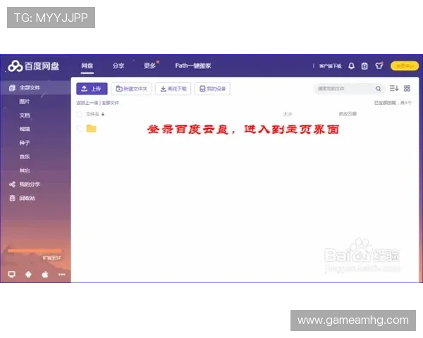 皇冠会员登录成功后可以享受哪些专属优惠和权益 皇冠会员登录成功后可以享受哪些专属优惠和权益