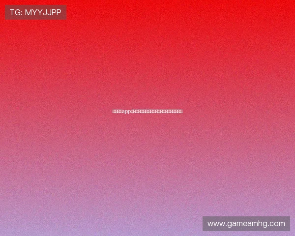 皇冠体育app登录失败原因分析，教你有效应对各种登录问题