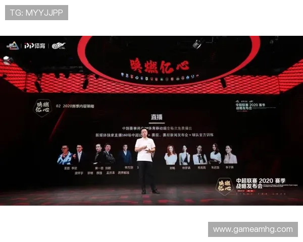 皇冠体育官网app官方平台提供最全面的体育赛事直播与投注服务体验 皇冠体育官网app官方平台提供最全面的体育赛事直播与投注服务体验