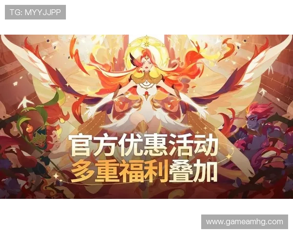 皇冠体育注册游戏优惠活动不断，注册即享多重福利与专属奖励