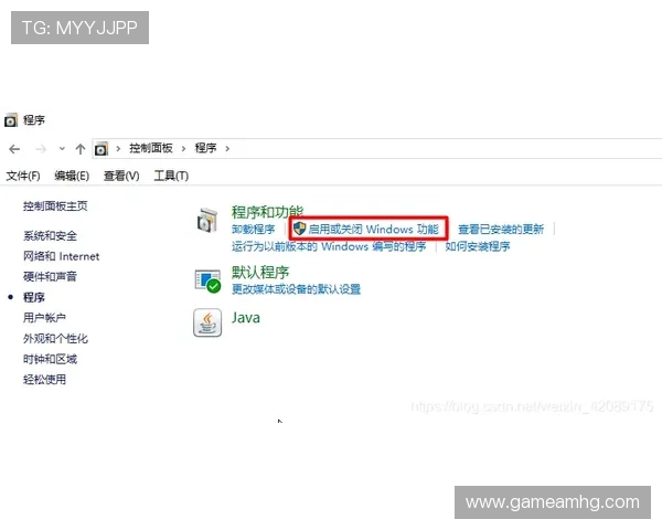 皇冠地址登录遇到问题怎么办?详细解决方案与常见问题解答 皇冠地址登录遇到问题怎么办?详细解决方案与常见问题解答