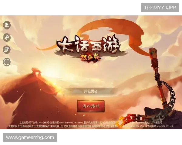 皇冠官网地址手机版官网贴吧官方入口导航，提供详细步骤让玩家轻松进入官方平台