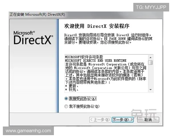 皇冠客户端下载常见问题解答，解决你的所有疑问与困扰