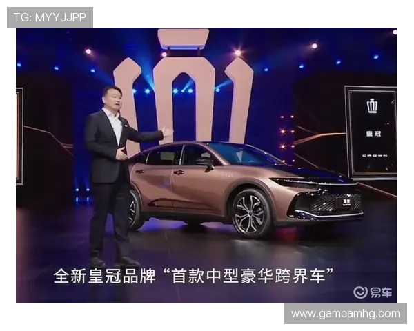 皇冠手机版最新版本下载，安全稳定的官方渠道免费下载指南