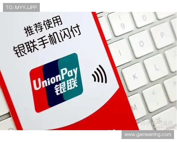 皇冠旗舰平台官网支付安全指南,保障您的每一次交易都安心无忧 皇冠旗舰平台官网支付安全指南,保障您的每一次交易都安心无忧