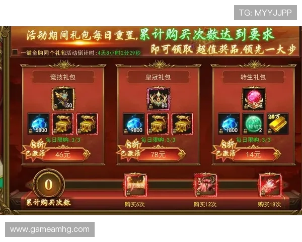 探索皇冠游戏网址官方平台，享受高品质游戏体验与快速便捷的登录服务