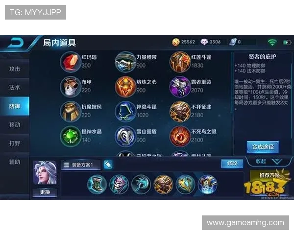 皇冠游戏辅助提升游戏体验的最佳实用技巧与攻略分享 皇冠游戏辅助提升游戏体验的最佳实用技巧与攻略分享