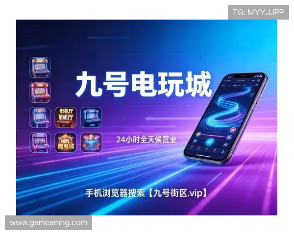 皇冠电游官网官方平台，保障玩家资金安全，提供专业客服全天候在线服务，体验无忧游戏环境