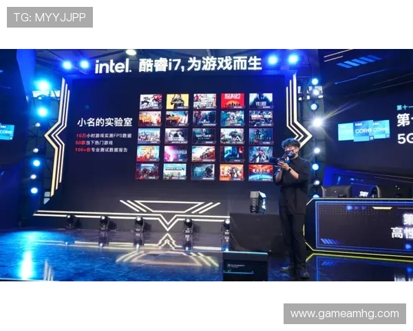 皇冠真人盘注投：创新技术确保游戏画面流畅与高清体验