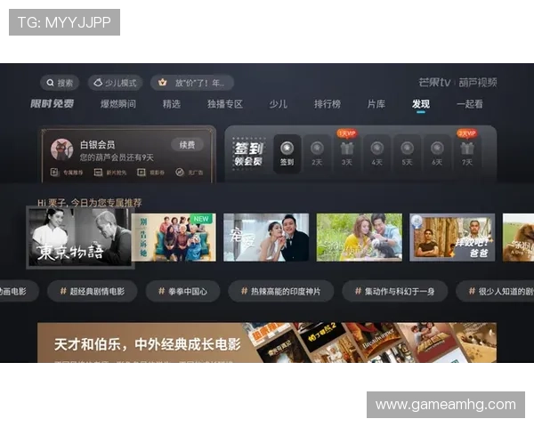 皇冠线上登录入口全天候开放，确保用户随时随地畅享精彩游戏内容