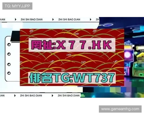 皇冠网址官方地址官方正式发布,保障用户安全的官方网址入口 皇冠网址官方地址官方正式发布,保障用户安全的官方网址入口