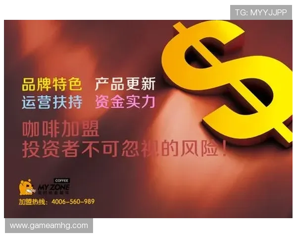 皇冠集团官网为投资者提供详细的财务报告和企业运营数据,助力投资决策的科学性和透明度 皇冠集团官网为投资者提供详细的财务报告和企业运营数据,助力投资决策的科学性和透明度