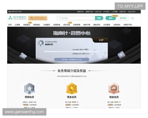 新2会员网让你畅享高速稳定的会员服务体验，为用户带来更多实用功能与便捷操作方案