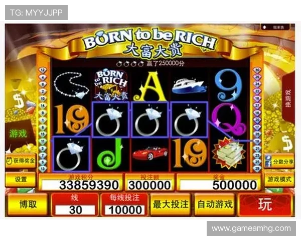 澳门玩角子机攻略：新手必看的赌场游戏技巧与玩法介绍