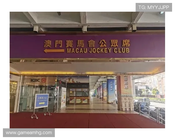 澳门赛马:揭示澳门作为国际赛马中心的发展历程与未来规划 澳门赛马:揭示澳门作为国际赛马中心的发展历程与未来规划