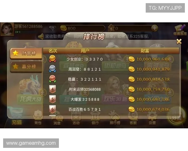 皇冠app官网优惠活动大全,尽享丰厚福利和限时优惠,提升您的游戏乐趣 皇冠app官网优惠活动大全,尽享丰厚福利和限时优惠,提升您的游戏乐趣