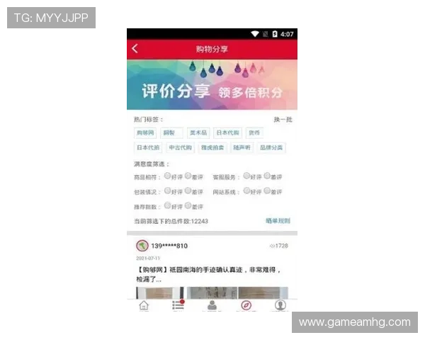 皇冠信誉网专业客服团队，随时为用户解答疑问提供贴心服务