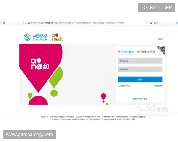 皇冠手机版官网客服热线全天在线，解决您的任何账户和游戏相关问题
