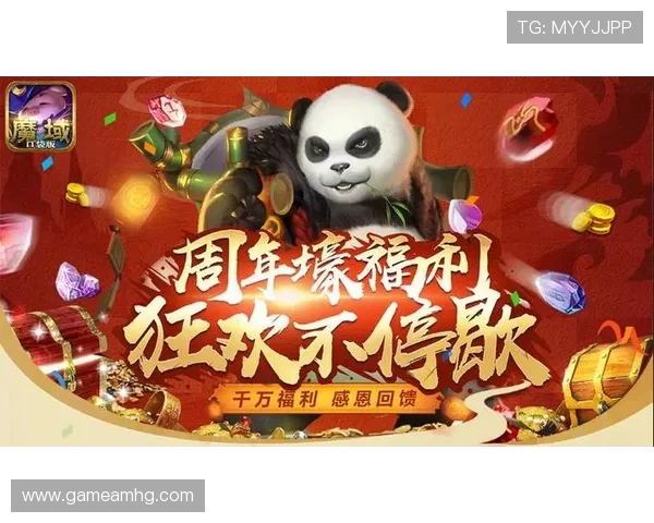 皇冠真人手机app优惠活动不断,多重福利让您玩得尽兴尽享优惠 皇冠真人手机app优惠活动不断,多重福利让您玩得尽兴尽享优惠