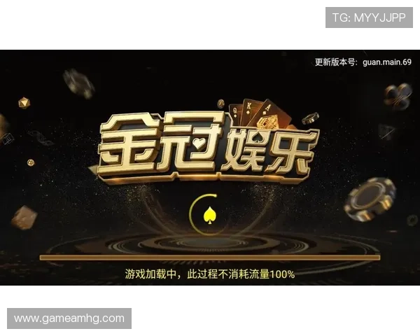 88娛樂官网下载最新版本，确保游戏流畅不卡顿，提升您的娱乐体验