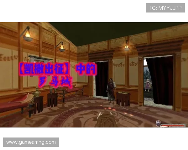 凯撒罗马赌场：探索古罗马风格的奢华娱乐体验与最新游戏攻略