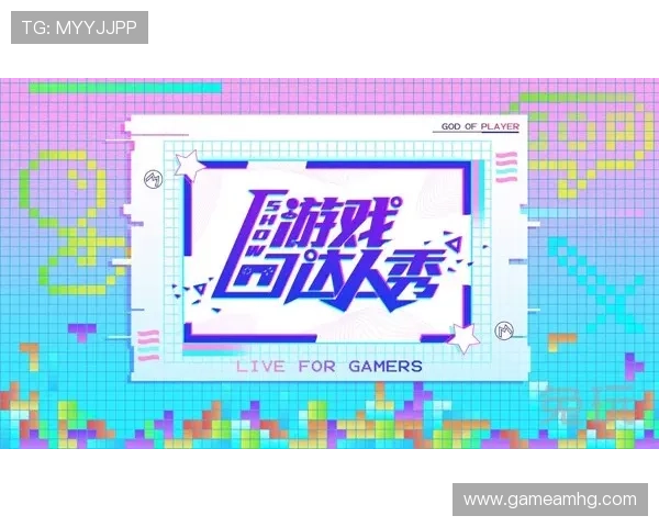 娱乐星天地官网首页汇聚最新游戏新闻和行业动态助力玩家把握第一手资讯