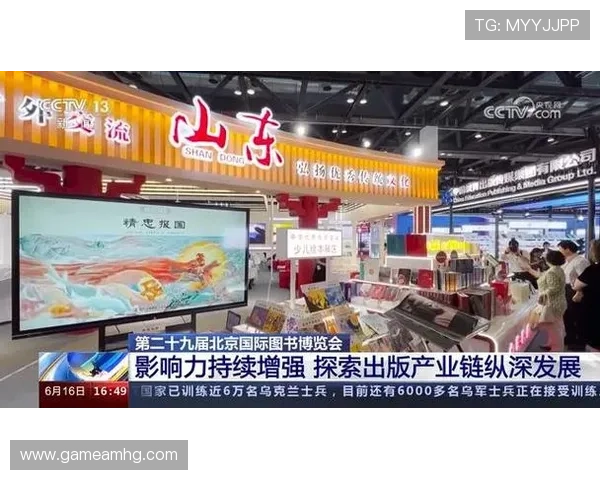 探索国际皇冠品牌背后的历史传承与全球影响力提升的秘密
