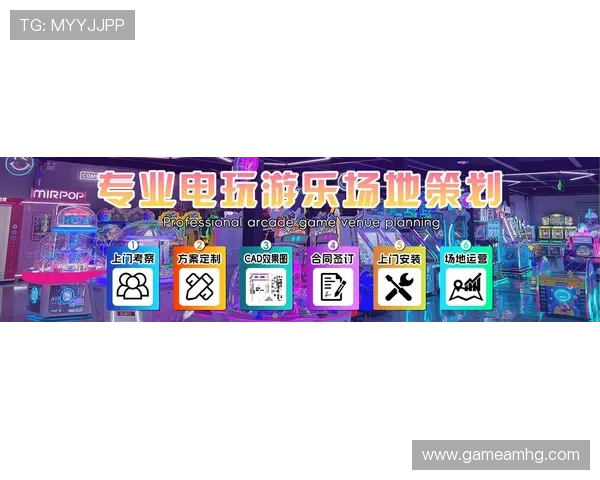 新澳娱乐带你领略最新最全的线上娱乐体验，打造属于你的极致游戏世界