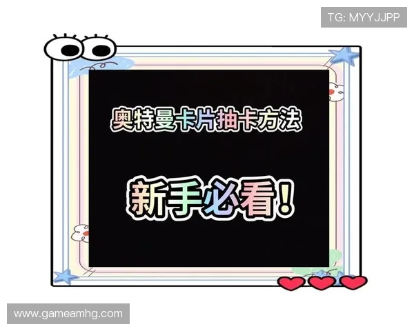 海洋之神真人版会员注册常见问题解答及解决方案新手玩家必看指南