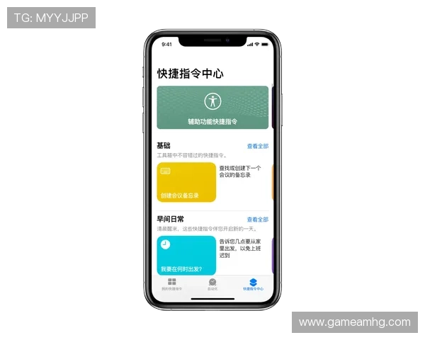 皇冠app手机投注下载官网最新版安全稳定，轻松体验高效便捷的线上投注服务