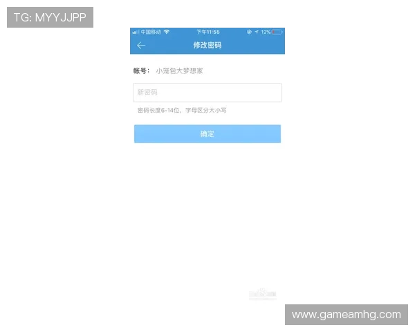皇冠会员登录新3账号安全登录技巧与多重验证保障玩家账户安全