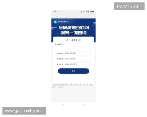 皇冠信用盘官方网站常见问题解答汇总涵盖注册登录、资金安全、提现流程等用户关心的核心内容 皇冠信用盘官方网站常见问题解答汇总涵盖注册登录、资金安全、提现流程等用户关心的核心内容
