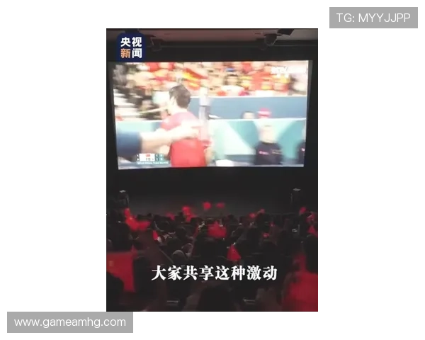 皇冠游戏娱乐体育:打造极致沉浸式的线上娱乐体验与多元体育赛事平台