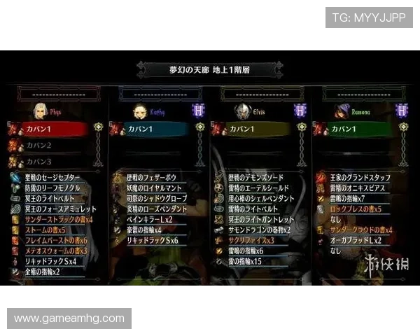 皇冠登3入口最新官方安全登录指南帮助玩家顺利进入游戏体验极致乐趣